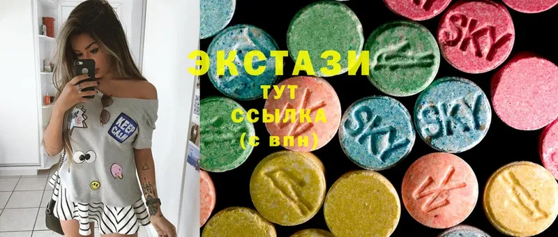 Ecstasy MDMA  сайты даркнета телеграм  Нижний Ломов 